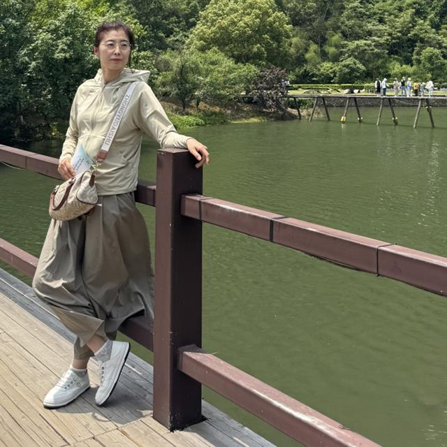 <b>高婷宇</b>